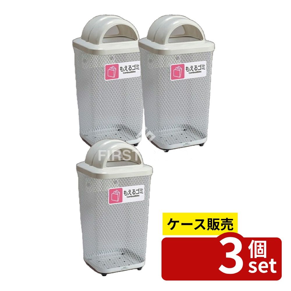 緑であること活動の領域