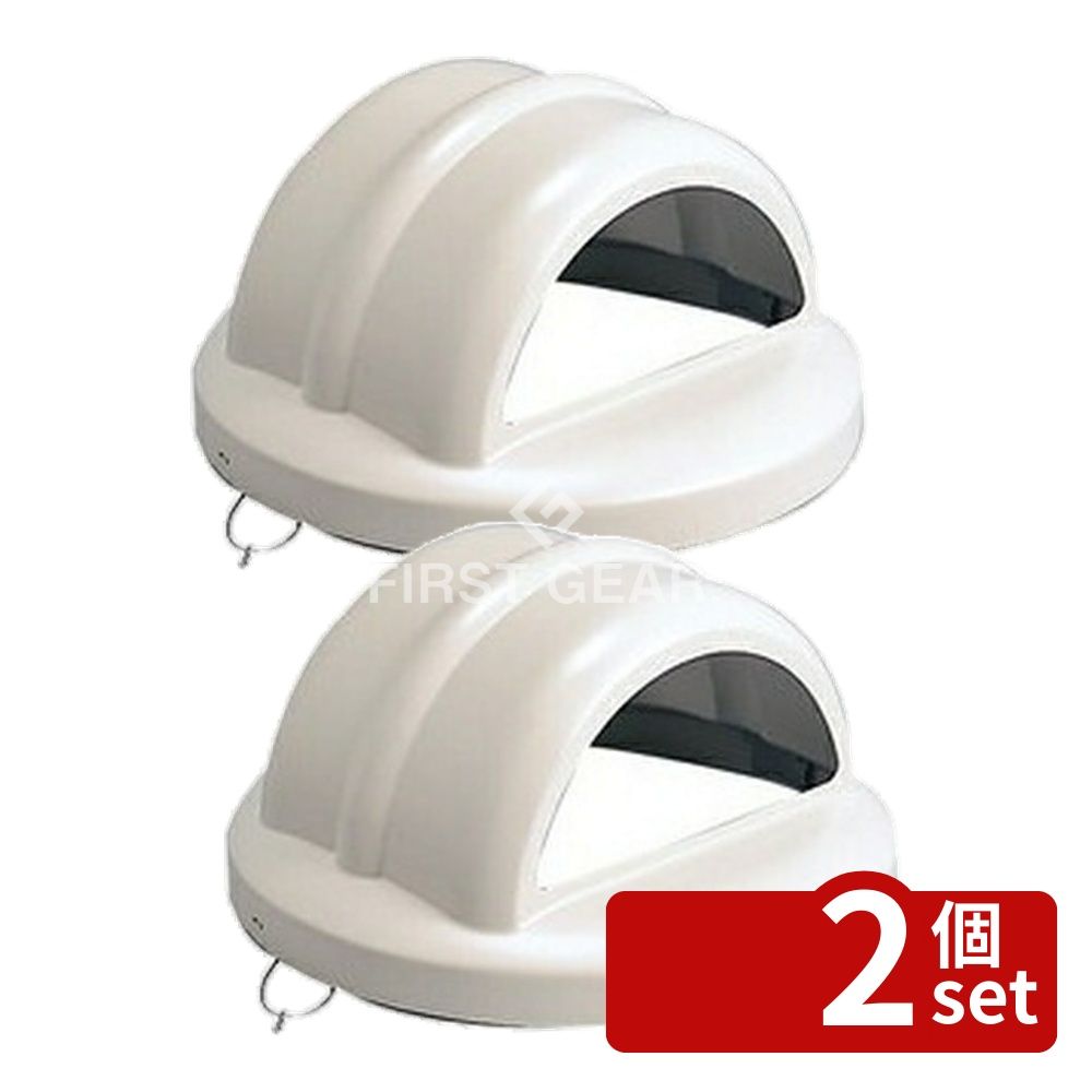 【2個セット】テラモト(TERAMOTO) グランドコーナー用 蓋 430丸A (一般ゴミ用) DS-200-520-0 [法人限定] | ユニット グランドコーナー 蓋 ゴミ用 一般ゴミ用 ゴミ箱 蓋 877-27 グランドコーナー用 ゴミ箱用蓋 ポリスチレン ベージュ 430シリーズ 分別 オプション