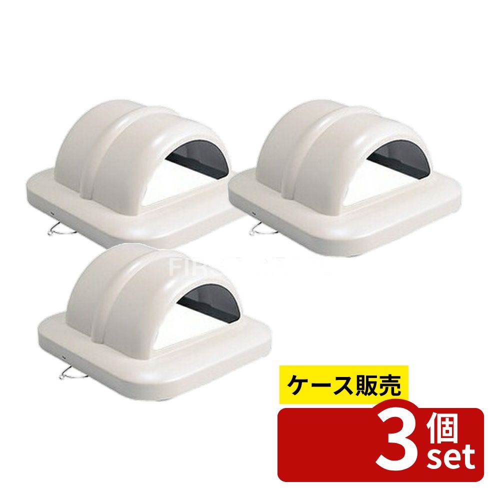 【箱売り 3個セット】テラモト(TERAMOTO) グランドコーナー用 蓋 440角A (一般ゴミ用) DS-200-560-0 [法人限定] | テラモト 蓋 グランドコーナー ゴミ箱 440角A DS-200-560-0 ゴミ箱 蓋用 分別 蓋付き AES樹脂 清掃用品 ゴミ分別 清掃用具 収納 蓋 資源ごみ 鉄製