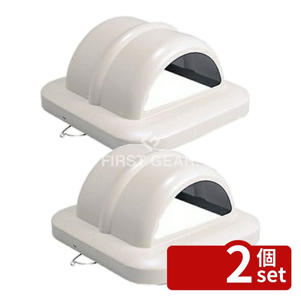 【2個セット】テラモト(TERAMOTO) グランドコーナー用 蓋 440角A (一般ゴミ用) DS-200-560-0 [法人限定] | テラモト 蓋 グランドコーナー ゴミ箱 440角A DS-200-560-0 ゴミ箱 蓋用 分別 蓋付き AES樹脂 清掃用品 ゴミ分別 清掃用具 収納 蓋 資源ごみ 鉄製 ゴミ箱フタ