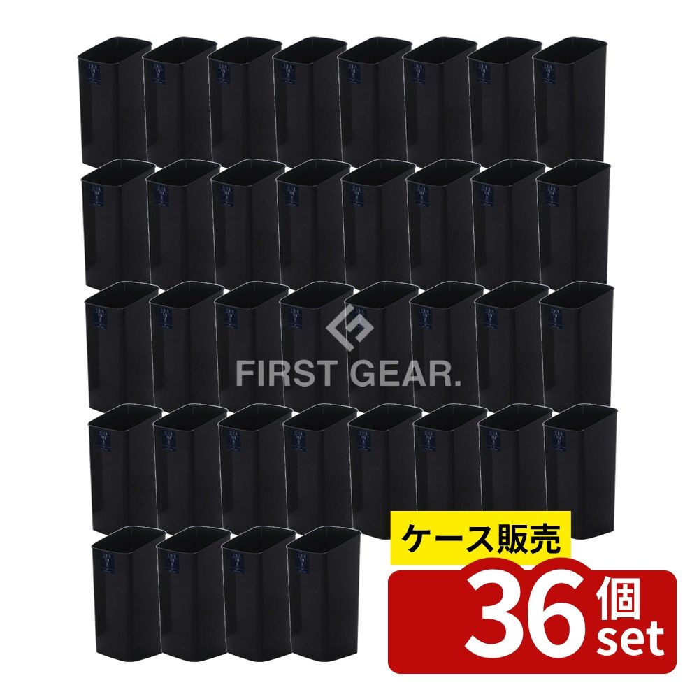 【箱売り 36個セット】テラモト(TERAMOTO) シャン 120エコ ブラック DS-203-012-9 [法人限定] | ゴミ箱 くず入れ 小型ゴミ箱 ブラック シャン120エコ テラモト ポリプロピレン 再生樹脂 12L エコマーク グリーン購入法 環境配慮 小型屑入 収納容器 家庭用 ゴミ収集