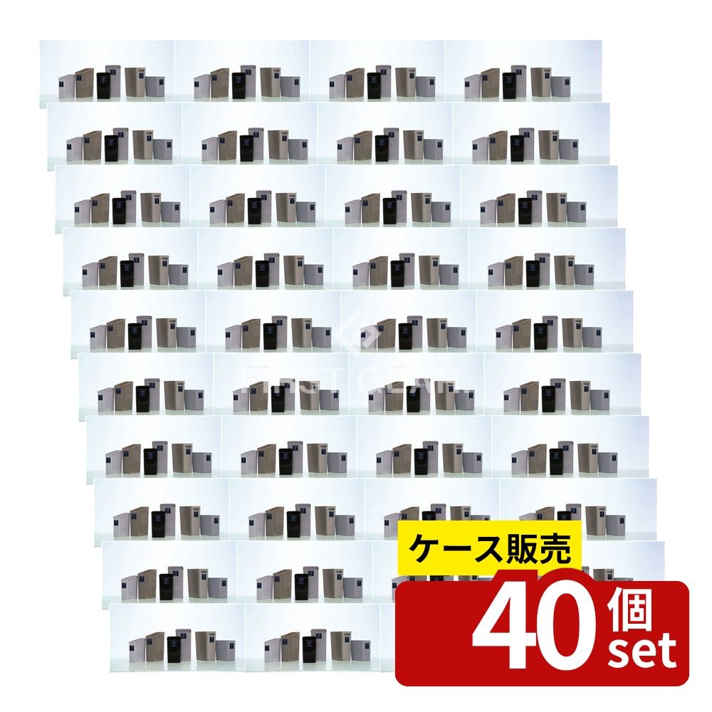 【箱売り 40個セット】テラモト(TERAMOTO) シャン 45エコ ストーングレー DS-203-845-5 [法人限定] | テラモト ゴミ箱 ゴミ箱 ストーングレー 樹脂製 小型屑入 ポリプロピレン 再生樹脂 4.5L エコ 樹脂製ゴミ箱 デザインゴミ箱 オフィス ゴミ入れ 屑入れ 環境配慮｜ファーストFACTORY
