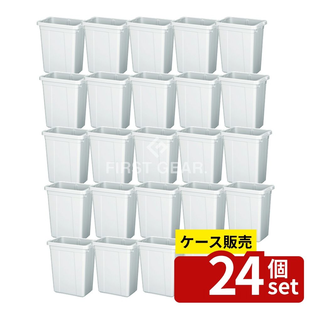 【箱売り 24個セット】テラモト(TERAMOTO) エコペールEC 本体 45 DS-216-201-0 [法人限定] | トンボ エコペール ゴミ箱 角型 大型 ごみ箱 キッチン ペール バケツ 業務用 プラスチック ゴミ収集 環境配慮 耐久性 シンプル デザイン おしゃれ おすすめ 屋外用