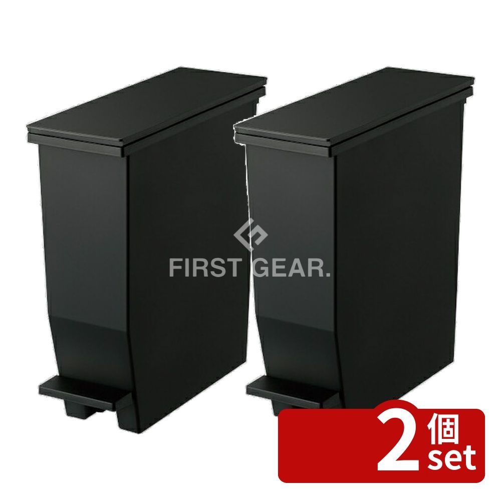 【2個セット】テラモト(TERAMOTO) ペダルオープンスリム13L ブラック DS-218-813-7 [法人限定] | ゴミ箱 13L ペダルオープン ダストボックス ソロウ スリム キッチン ゴミ箱 おしゃれ 防汚 抗菌 両開き フットペダル 分別 袋止め キャスター付き 縦型 薄型 大容量 収納