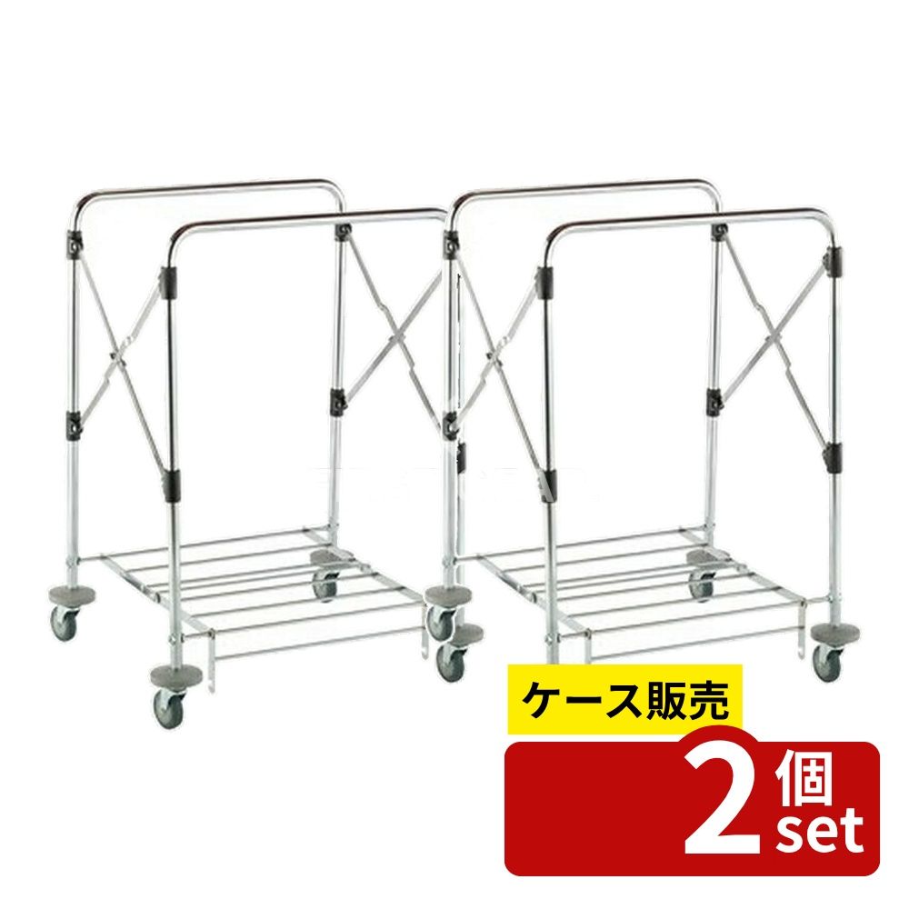 緑であること活動の領域