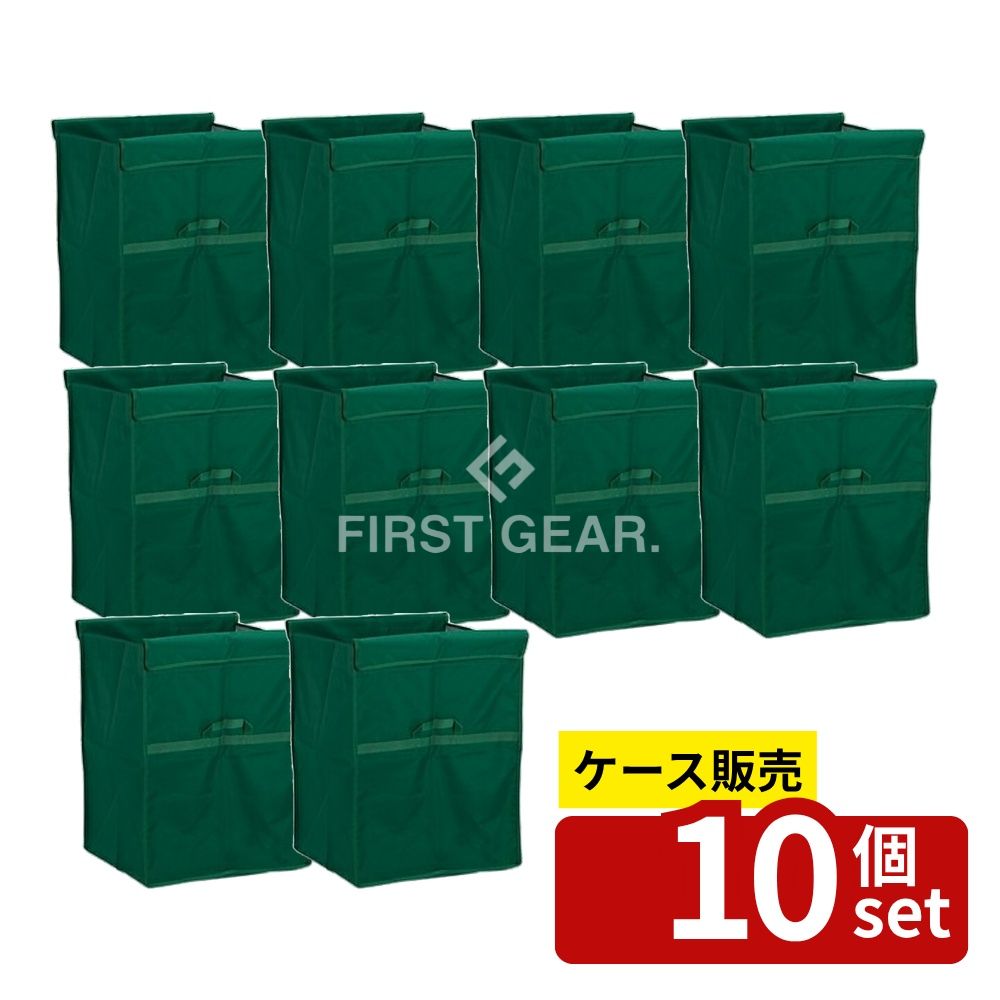 【箱売り 10個セット】テラモト(TERAMOTO) スタンディングカート(替袋E)緑 ファスナーなし 小 DS-226-450-1 [法人限定] | スタンディングカート 袋カート 折りたたみカート 小型カート 緑カート 運搬カート ナイロンカート 自立カート ショッピングカート バッグカート｜ファーストFACTORY 33,508円