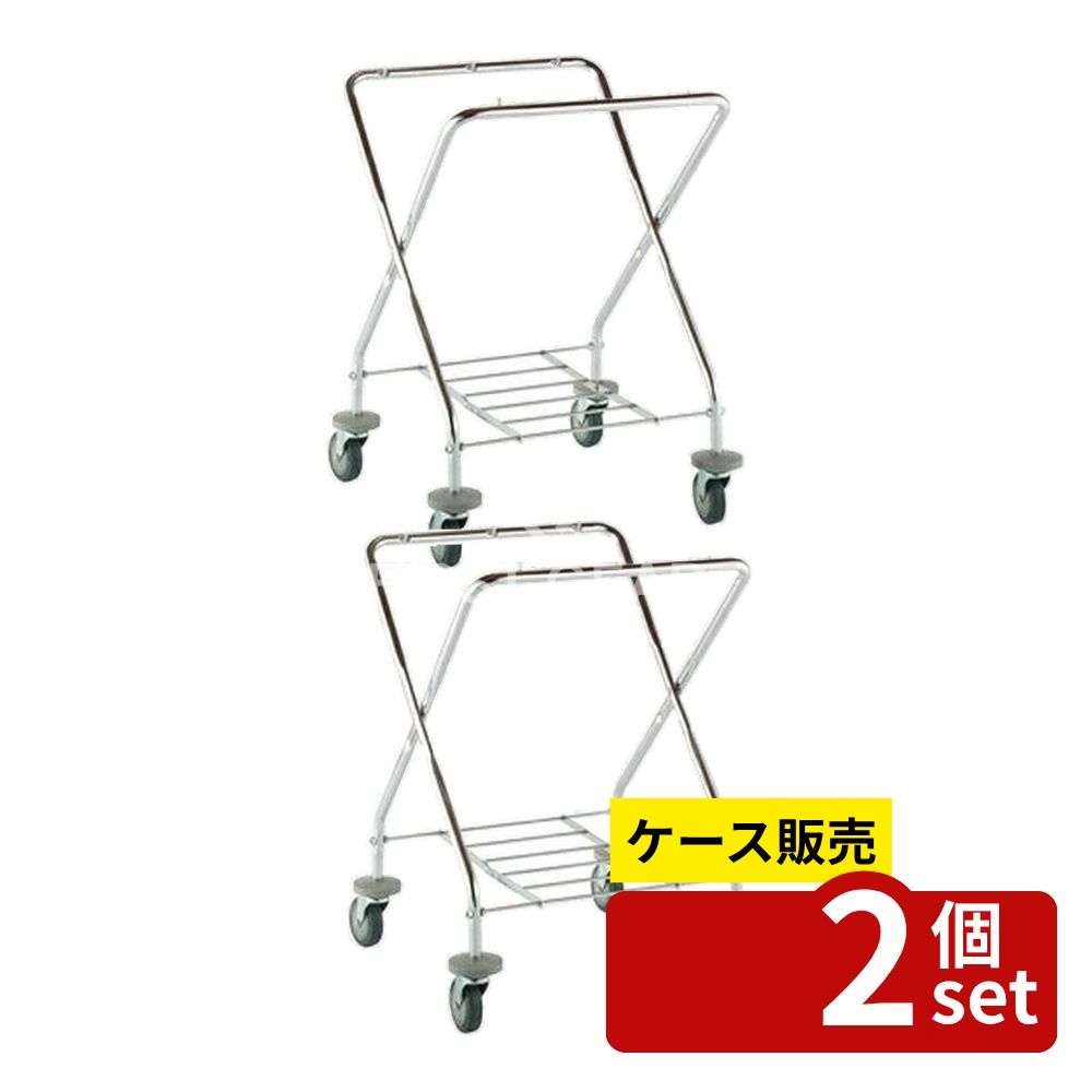 緑であること活動の領域