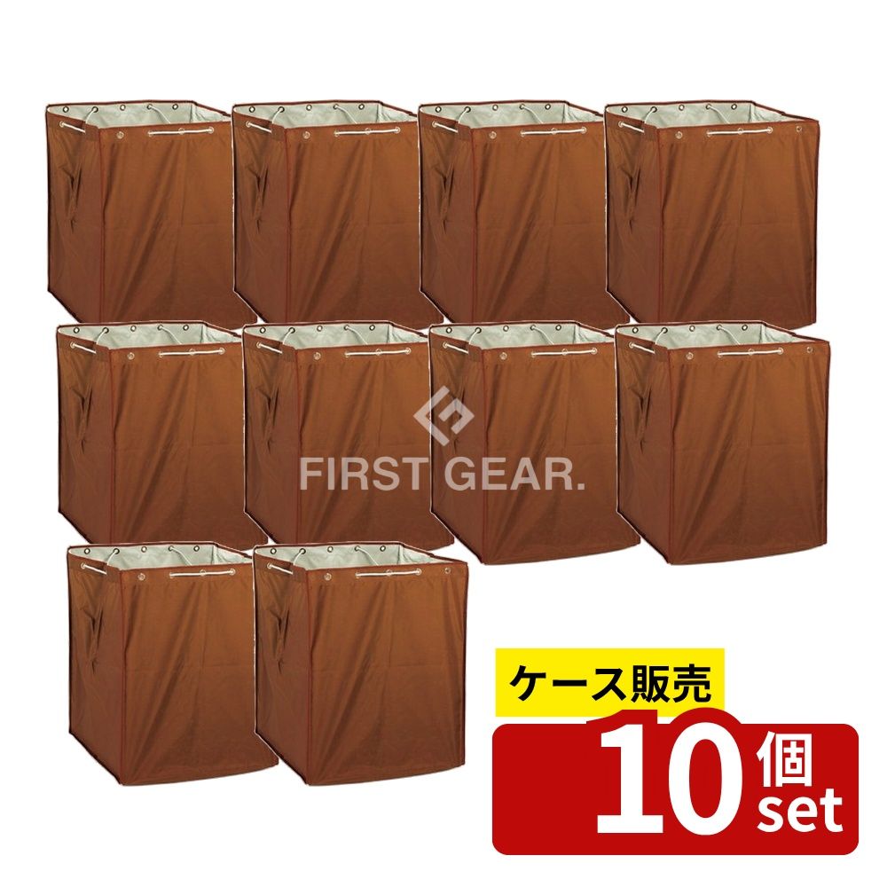 緑であること活動の領域
