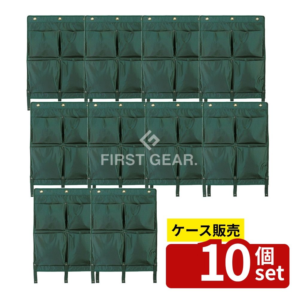 緑であること活動の領域 ゴミ箱-インテリア・寝具・収納