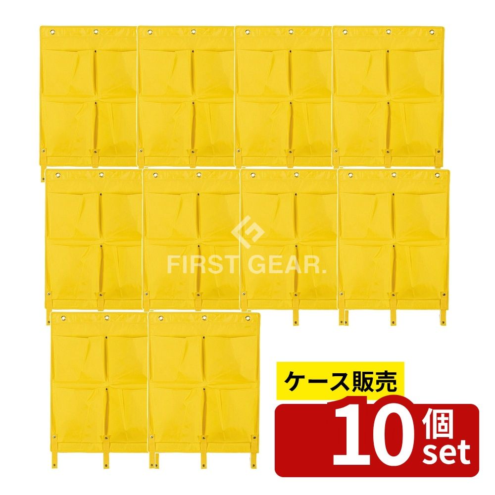 緑であること活動の領域 インテリア・寝具・収納-ゴミ箱