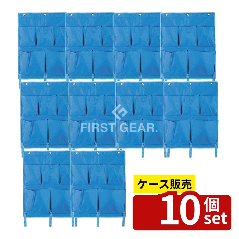 緑であること活動の領域 ゴミ箱-インテリア・寝具・収納
