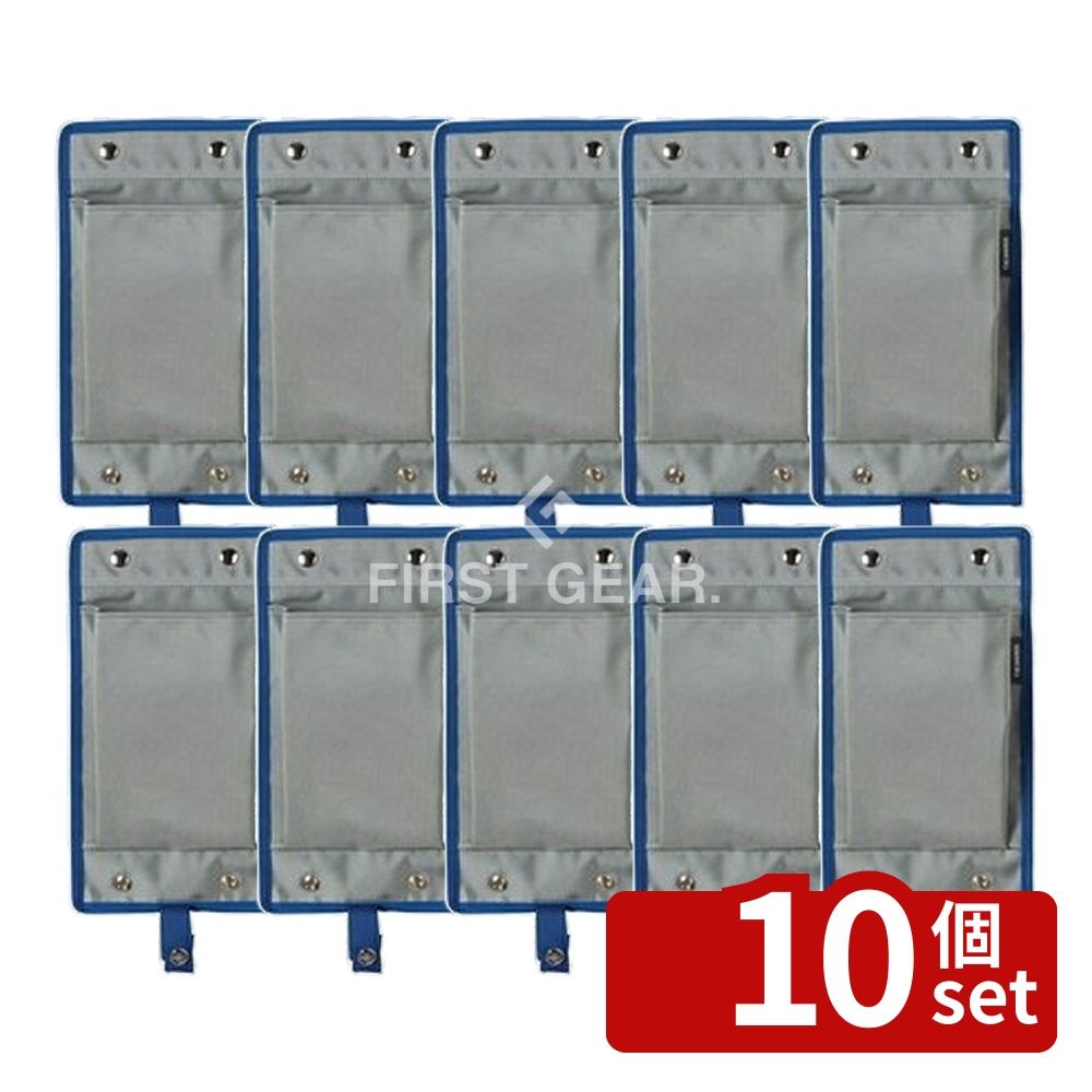 【10個セット】テラモト(TERAMOTO) BMオーダーポケット フリーP ブルー 小 DS-232-651-3 [法人限定] | テラモト ゴミ回収 BMダストカー 分別ポケット サイドネット 折りたたみ ナイロン100% ゴミ運搬 小型ポケット ダストカーアクセサリー 清掃用品 フリーサイズ