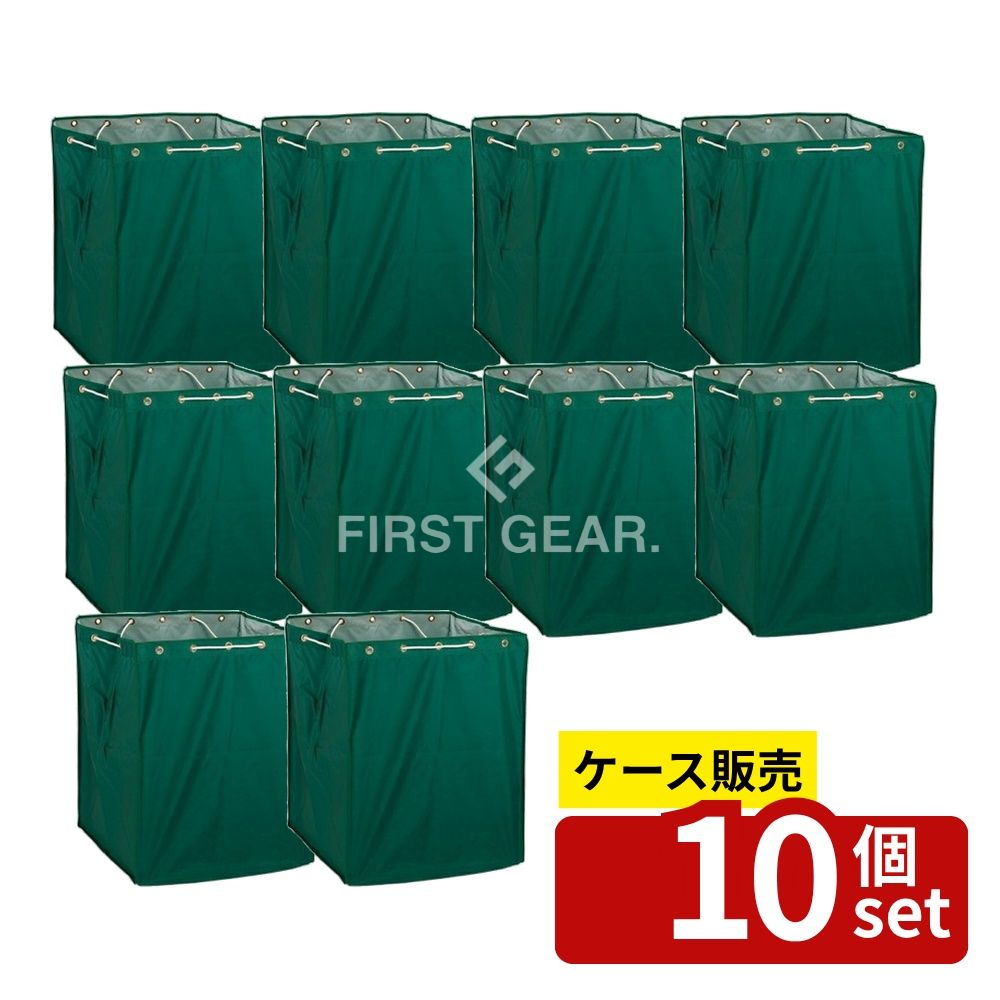 【箱売り 10個セット】テラモト(TERAMOTO) BMダストカー エコ替袋 緑 大 DS-232-730-1 [法人限定] | BMダストカー テラモト ダストカー エコ袋 ダスト袋 ゴミ袋 大袋 再生PET 清掃用品 工場用袋 オフィス用袋 公共施設用袋 環境配慮 袋緑 ゴミ回収 消耗品 大型袋｜ファーストFACTORY