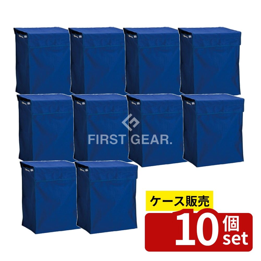 【箱売り 10個セット】テラモト(TERAMOTO) BMダストカー 替袋(抗菌防臭) 青 小 DS-233-110-3 [法人限定] | BMダストカー 替袋 抗菌防臭 ダストカー 替袋 青 ゴミ袋 収納 袋 フレーム 無し ふた付 中が見えない 大型用 抗菌加工 防臭加工 ゴミ箱用 袋タイプ 便利用品