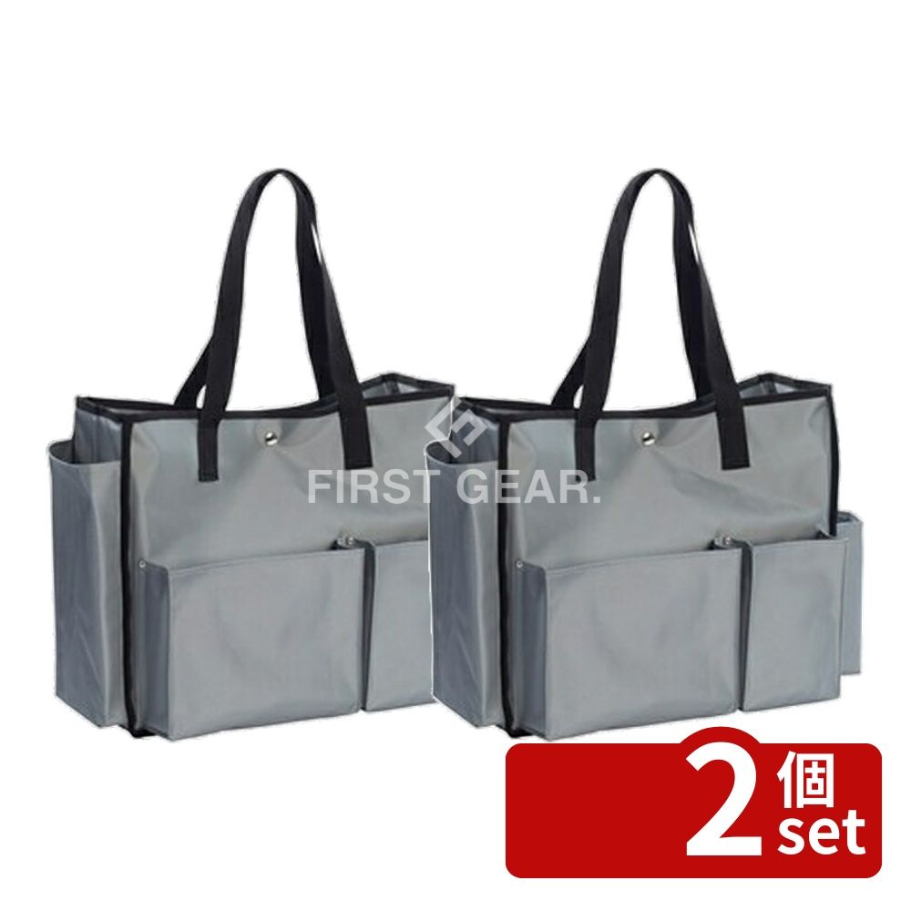 【2個セット】テラモト(TERAMOTO) BMトートバックS ブラック DS-233-201-9 [法人限定] | トートバッグ ナイロン 業務用 ブラック 清掃 小物入れ 自立式 作業バッグ スマート収納 便利グッズ 収納トート エコバッグ シンプルデザイン おしゃれ 持ち手付き 丈夫 軽量 7,733円