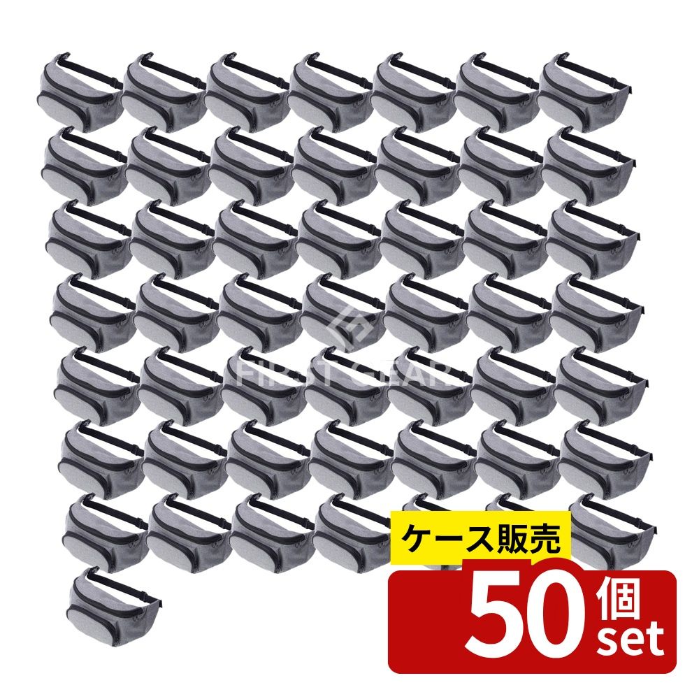 緑であること活動の領域
