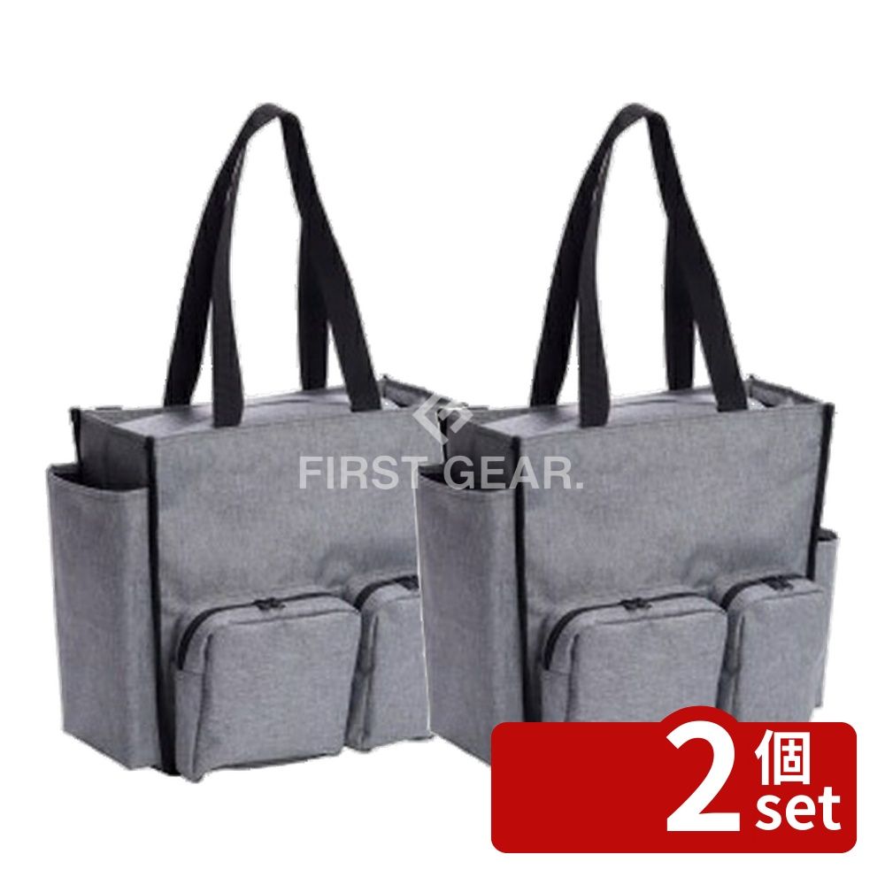 【2個セット】テラモト(TERAMOTO) BMトートバック2way S ライトグレー DS-233-340-5 [法人限定] | トートバッグ リュック 2way BMトートバッグ ライトグレー バッグ 清掃 小物 入れ 薄型 軽量 作業用 大容量 保存 バッグ スマート 移動しやすい アウトドア 便利｜ファーストFACTORY