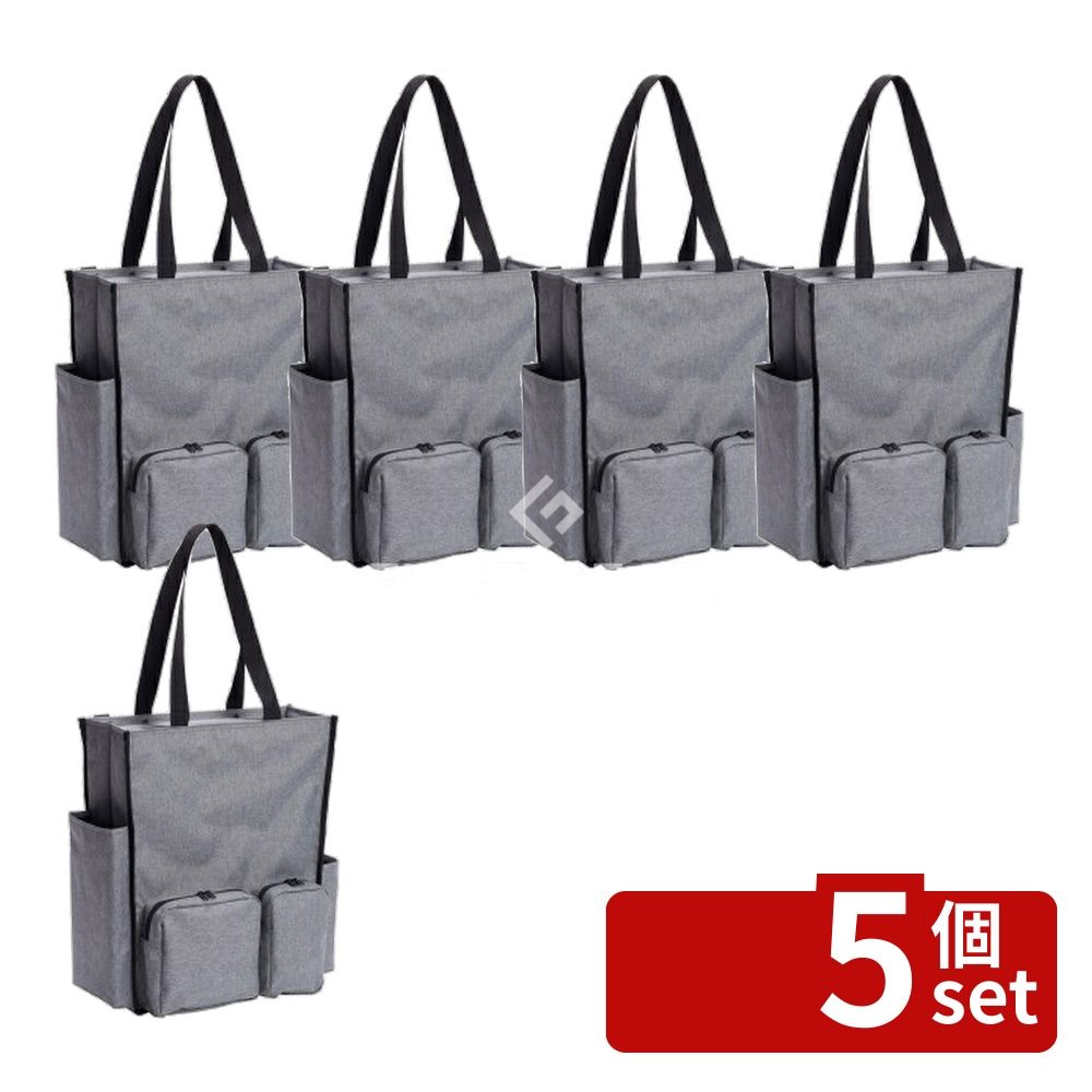 【5個セット】テラモト(TERAMOTO) BMトートバック2way M ライトグレー DS-233-341-5 [法人限定] | テラモト BMトートバッグ 2way リュック バッグ Mサイズ ライトグレー メンテバッグ お掃除バッグ ダブルファスナー 清掃小物収納 PVC加工 自立型バッグ