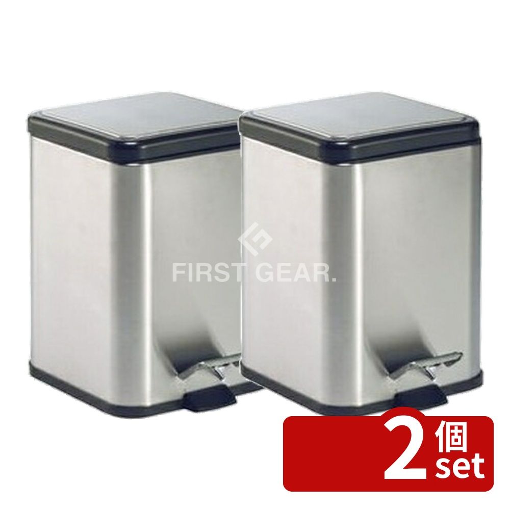 【2個セット】テラモト(TERAMOTO) ペダルボックス角型 6L DS-238-606-0 [法人限定] | ペダルボックス ステンレス ごみ箱 静音ダンパー 角型 ダストボックス 容量6L 収納 ボックス 蓋付き ペダル式 キッチン 掃除 フタ付き おしゃれ シンプル 生活雑貨 日用品