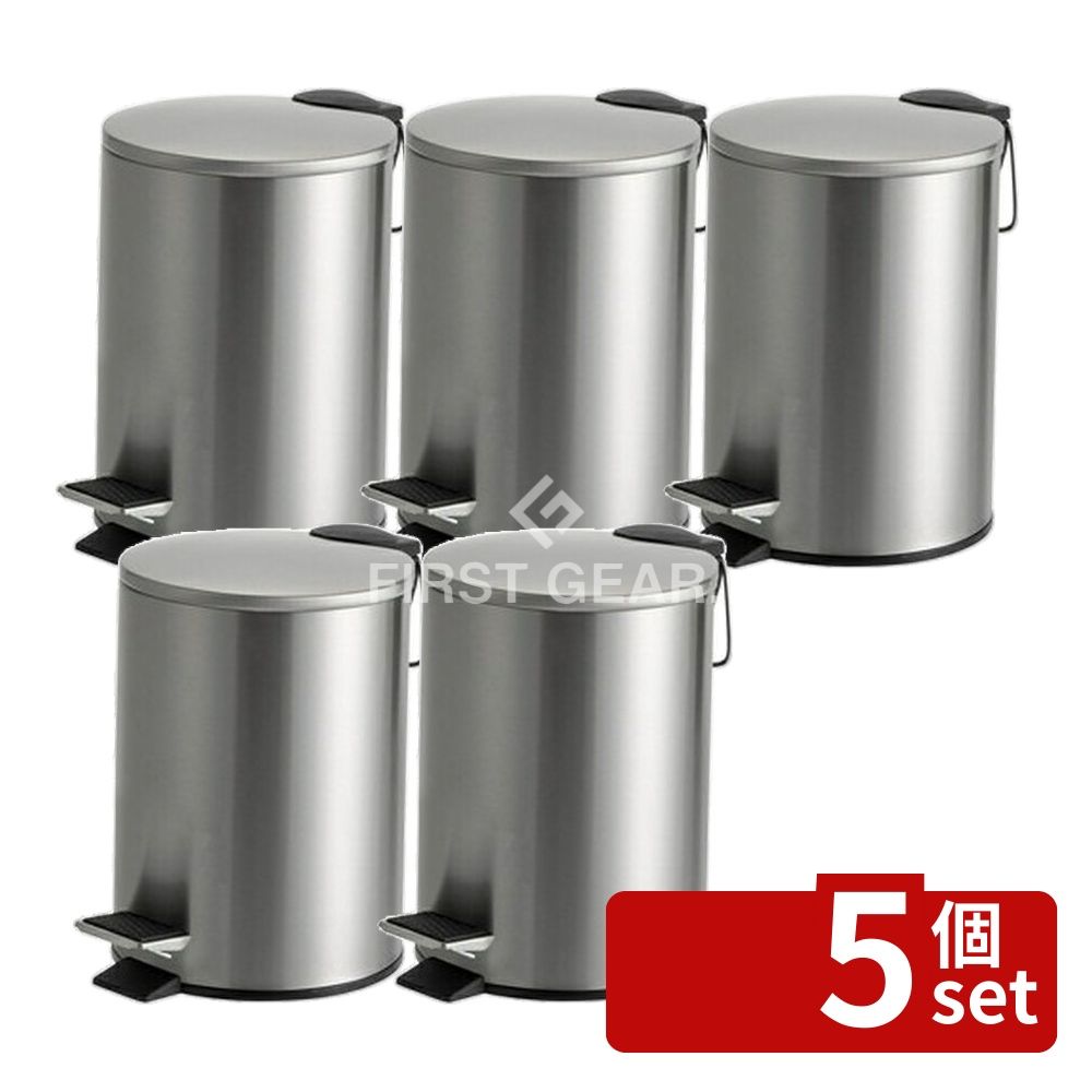 【5個セット】テラモト(TERAMOTO) ペダルボックス(静音タイプ) ステン 3L DS-238-703-0 [法人限定] | ペダルボックス ゴミ箱 ステンレス 静音タイプ 3L テラモト 屋内用 ゴミ箱 ステンレスゴミ箱 衛生的 中容器付き 指紋が目立たない ダンパー付き 小型ゴミ箱 清掃用｜ファーストFACTORY