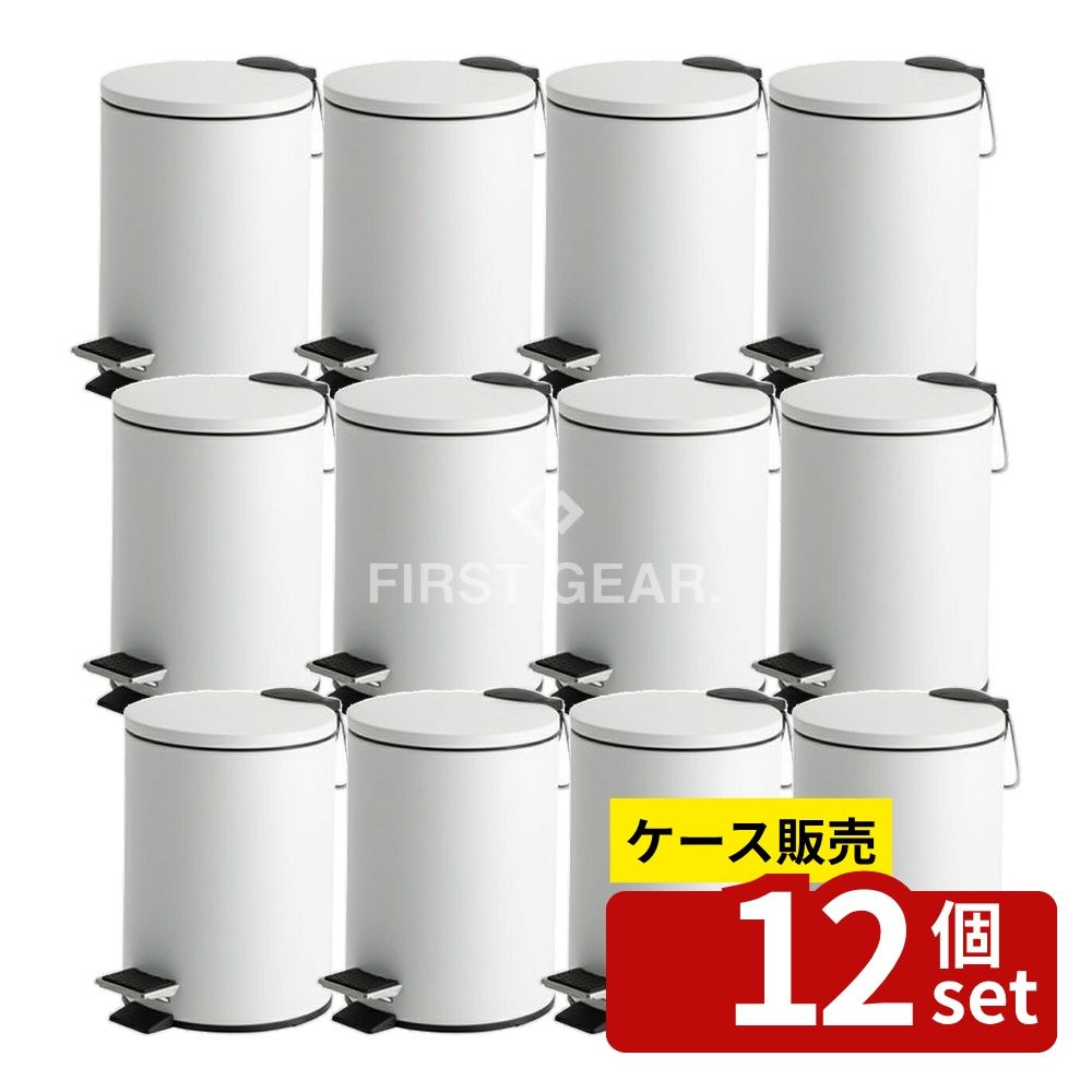 【箱売り 12個セット】テラモト(TERAMOTO) ペダルボックス(静音タイプ) ホワイト 3L DS-238-703-8 [法人限定] | ペダルボックス ゴミ箱 静音タイプ ダストボックス ホワイト 3L テラモト 取寄せ 再生樹脂 環境対応 スチール 粉体塗装 静音ダンパー ダンプ式 ペダル式