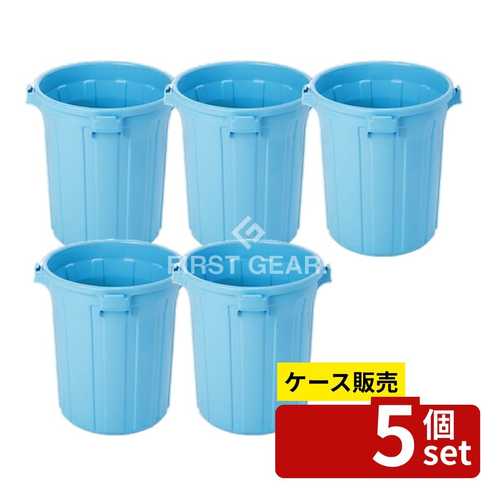 緑であること活動の領域