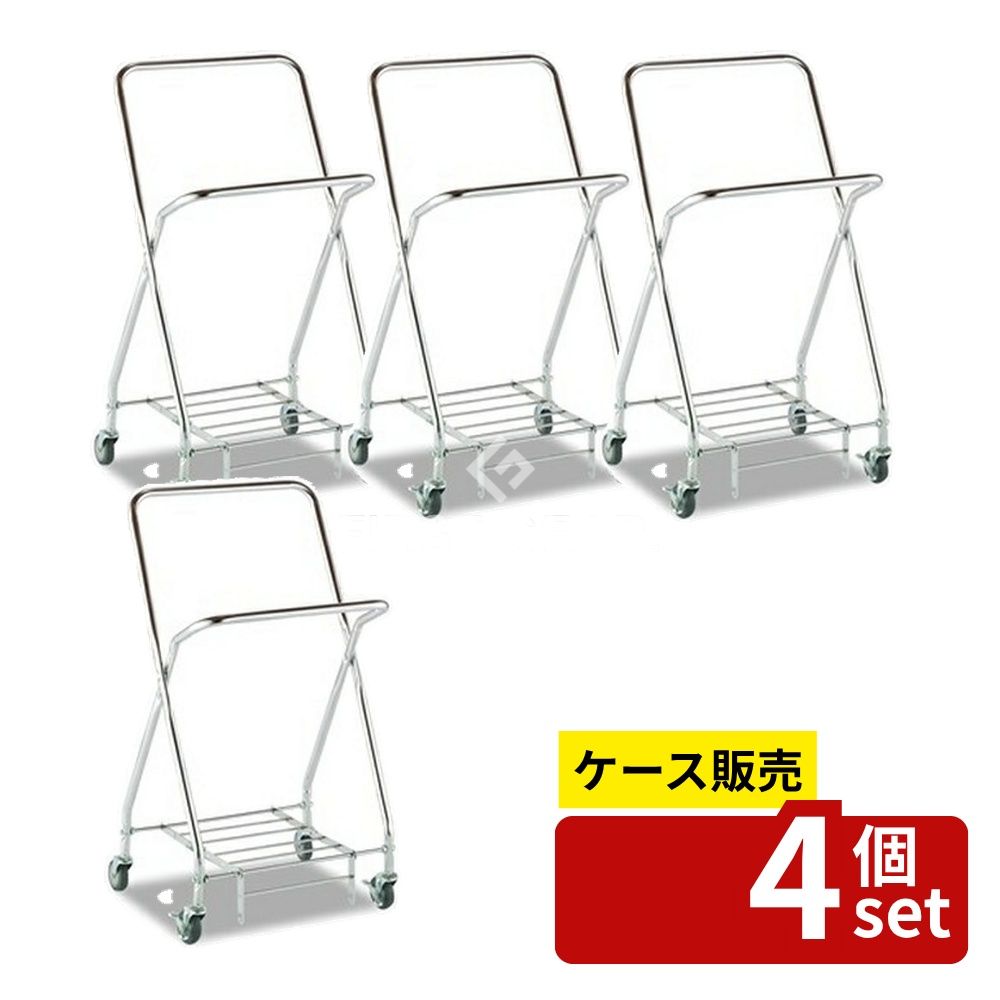 緑であること活動の領域