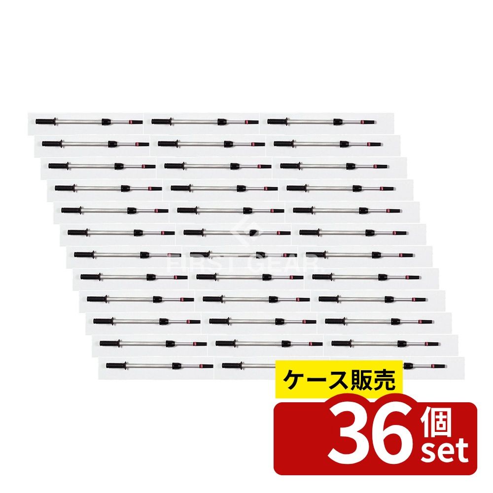 【箱売り 36個セット】テラモト(TERAMOTO) ハイポール用ポール II #85 HP-500-110-0 [法人限定] | ハイポール ポール 伸縮ポール ガラススクイジー 高所清掃 水切り掃除 高所用ツール 清掃用具 アルミポール 清掃ポール テラモト 窓掃除 掃除用具 壁面清掃