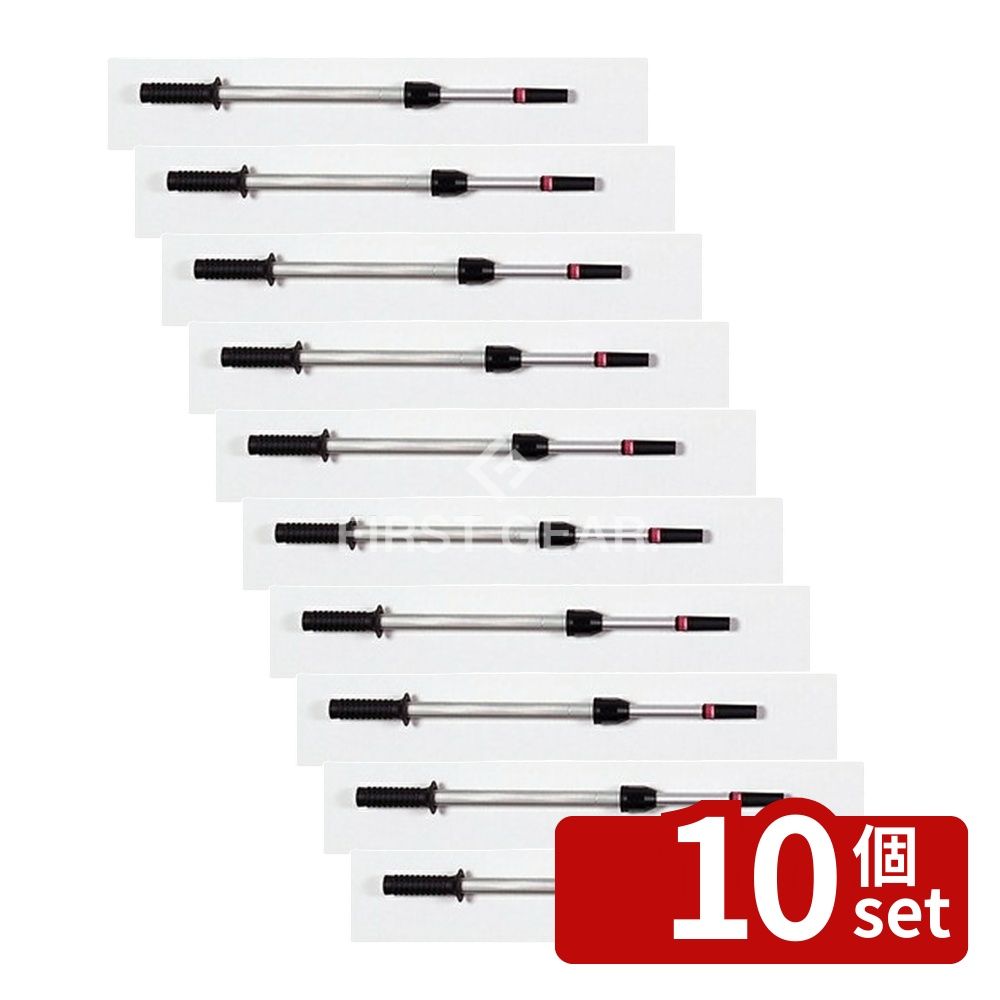 【10個セット】テラモト(TERAMOTO) ハイポール用ポール II #85 HP-500-110-0 [法人限定] | ハイポール ポール 伸縮ポール ガラススクイジー 高所清掃 水切り掃除 高所用ツール 清掃用具 アルミポール 清掃ポール テラモト 窓掃除 掃除用具 壁面清掃 ビルメンテナンス