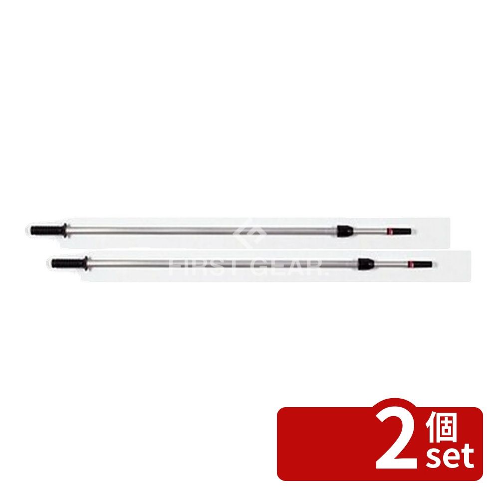 【2個セット】テラモト(TERAMOTO) ハイポール用ポール II #230 HP-500-120-0 [法人限定] | 高所清掃 伸縮ポール ガラススクイジー テラモト アルミポール HP-500-120-0 清掃用ポール 業務用ポール 掃除用ポール 水切りポール 高所作業ポール フィックスポール 7,474円