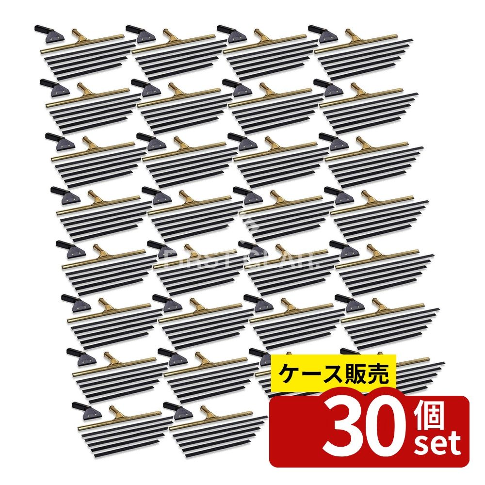 【箱売り 30個セット】テラモト(TERAMOTO) スクイジー 真ちゅう用 替ゴム 40cm HP-502-040-0 [法人限定] | スクイジー 窓そうじ 水きり ハイポール ポール 天然ゴム スペアゴム 40cm クリーニング用品 100均用品 植木屋道具 ガラス掃除 掃除道具