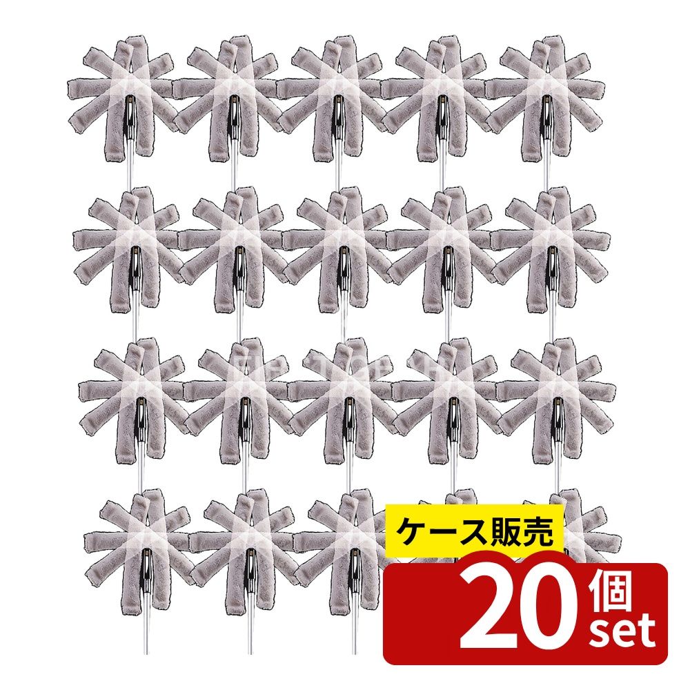 【箱売り 20個セット】テラモト(TERAMOTO) ウォッシャーハンドル (首振タイプ) 45cm HP-515-345-0 [法人限定] | テラモト ウォッシャーハンドル 首振タイプ HP5153450 洗車用品 車輌整備 手作業工具 ウォッシャー メーカー取り寄せ イタリア製 アルミ ABS樹脂窓掃除
