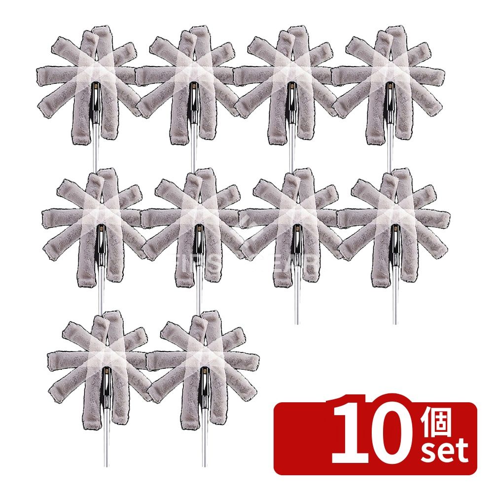 【10個セット】テラモト(TERAMOTO) ウォッシャーハンドル (首振タイプ) 45cm HP-515-345-0 [法人限定] | テラモト ウォッシャーハンドル 首振タイプ HP5153450 洗車用品 車輌整備 手作業工具 ウォッシャー メーカー取り寄せ イタリア製 アルミ ABS樹脂窓掃除 タイプ