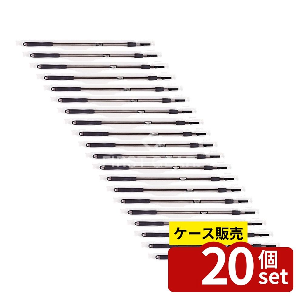 【箱売り 20個セット】テラモト(TERAMOTO) ハウスポール #130 HP-516-011-0 [法人限定] | ハウスポール テラモト 伸縮ポール 清掃用品 高所掃除 ステンレスポール 窓掃除 天井掃除 プロ用ツール 掃除道具 抗菌グリップ 衛生管理 簡単操作 ビルメンテナンス 学校清掃｜ファーストFACTORY