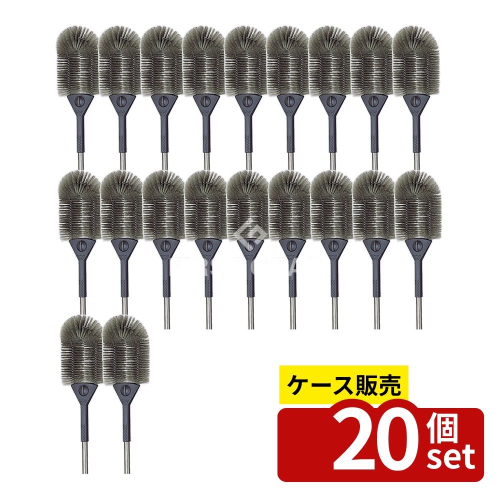 【箱売り 20個セット】テラモト(TERAMOTO) ハウスポール すみっこブラシ HP-516-120-0 [法人限定] | テラモト 化学モップ ハウスポール 高所掃除 モップ お掃除 クモの巣取り 壁面掃除 網戸洗い プロ用クリーニングツール クリーニングツール 掃除道具 クリーンツール