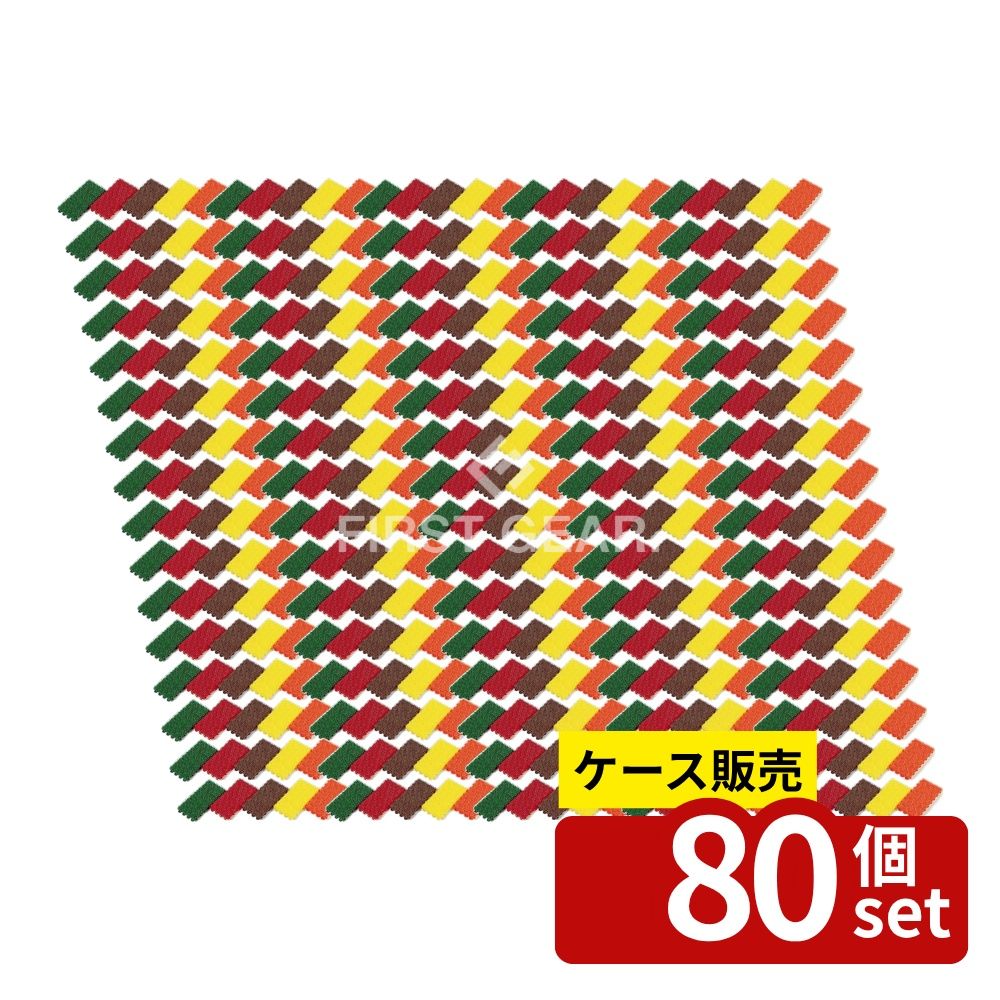 緑であること活動の領域 芝生-花・ガーデン・DIY