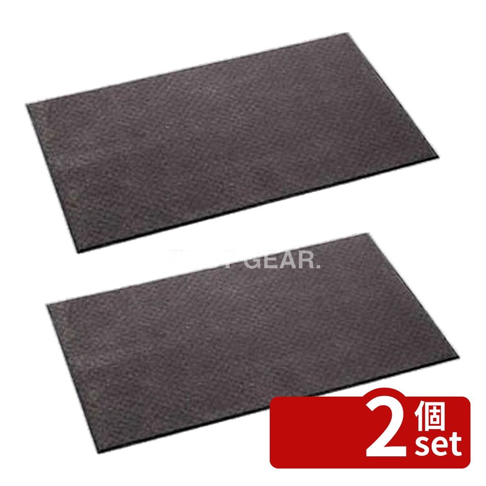 【2個セット】テラモト(TERAMOTO) 雨天用マット ニューテラレイン グレー 900×1500 MR-025-046-5 [法人限定] | 雨天用マット 雨用マット 吸水マット 玄関マット 室内マット 通路マット トイレマット シャワーマット 防水マット 洗濯機用マット 滑り止めマット