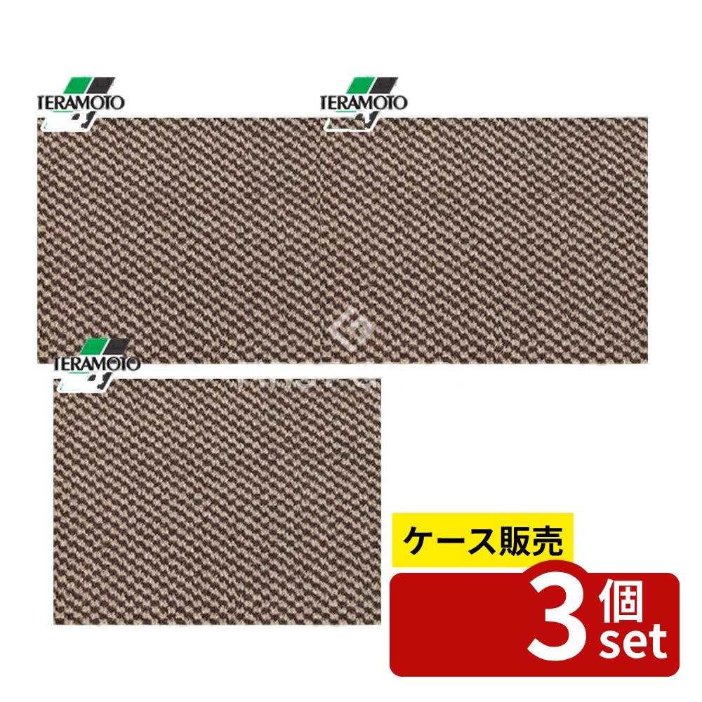 緑であること活動の領域