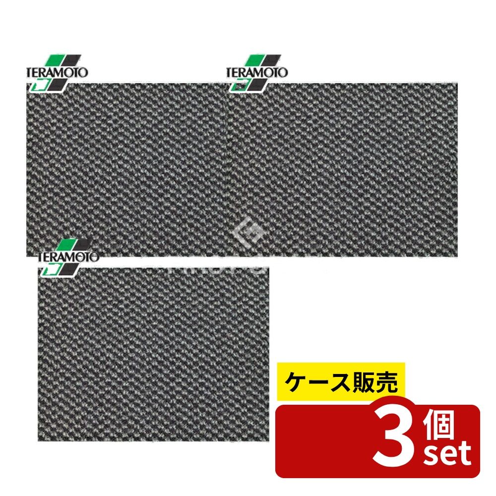 緑であること活動の領域