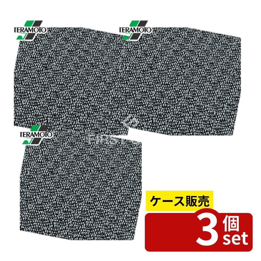 緑であること活動の領域