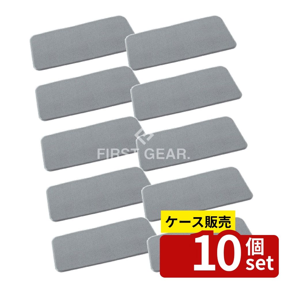 【箱売り 10個セット】 テラモト　スタンディングマットII　灰　500&times;1200ｍｍ　MR-062-543-5　[法人限定] | フロアマット スタンディングマット 冷え対策 寒さ対策 クッションマット 保温性 立ち仕事 マット 500&times;1200mm 塩化ビニール 足元マット 疲労軽減｜ファーストFACTORY