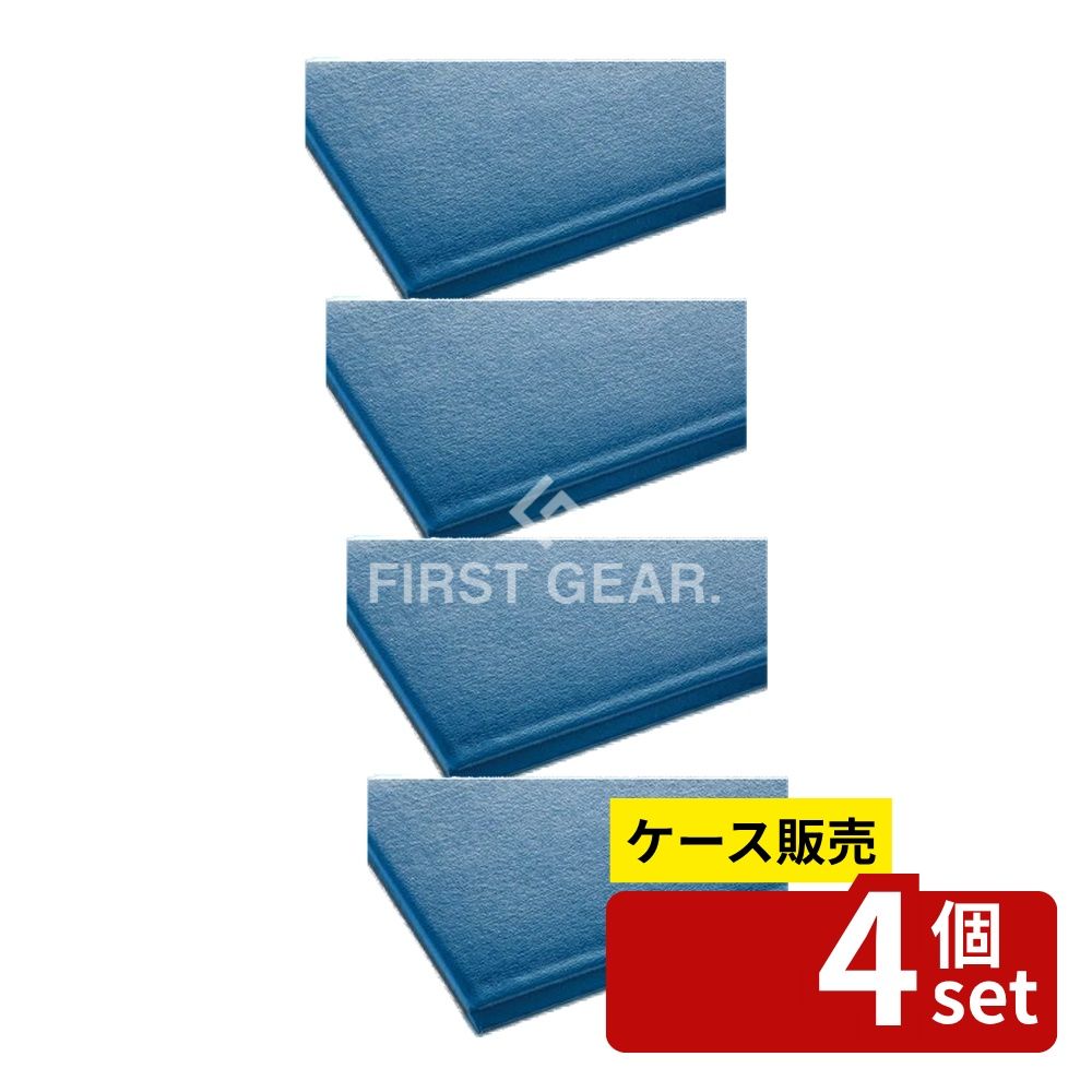 緑であること活動の領域