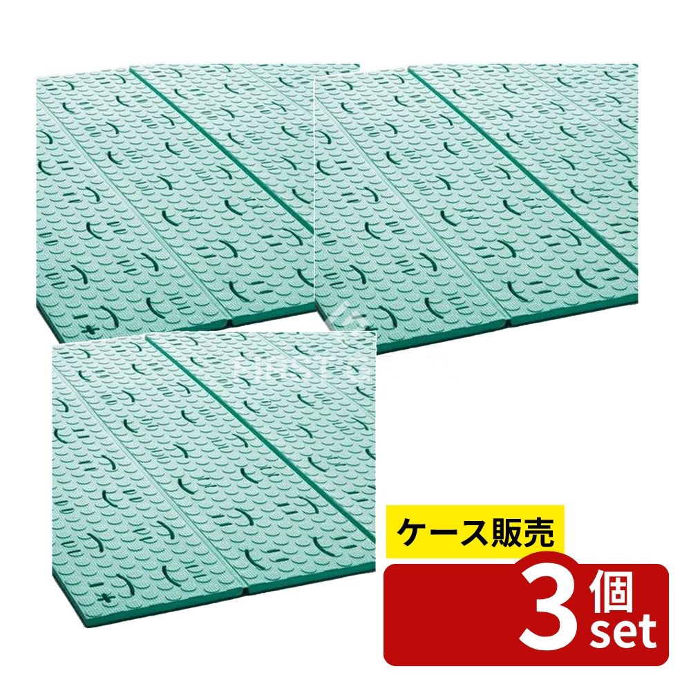 緑であること活動の領域
