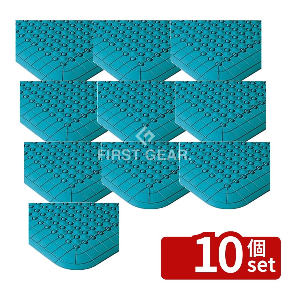 【10個セット】テラモト(TERAMOTO) 抗菌フミンゴ(屋内用)グリーン 300&times;300 MR-085-076-1 [法人限定] | テラモト 抗菌マット スノコ グリーン 屋内専用 クッション性 安全性 300mm&times;300mm 通気性 水はけ ソフト感触 ロッカールーム シャワー室 本駒 ポリ塩化ビニール｜ファーストFACTORY