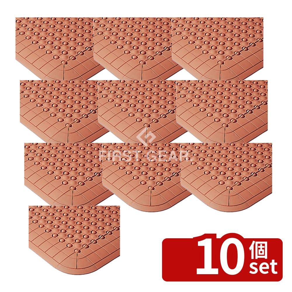 【10個セット】テラモト(TERAMOTO) 抗菌フミンゴ(屋内用)オレンジ 300&times;300 MR-085-076-5 [法人限定] | テラモト スノコ 抗菌 フミンゴ オレンジ 屋内用 クッション性 通気性 水はけ シャワー室 ロッカールーム 300mm ソフト感触 防カビ加工 ポリ塩化ビニール 質量770g｜ファーストFACTORY