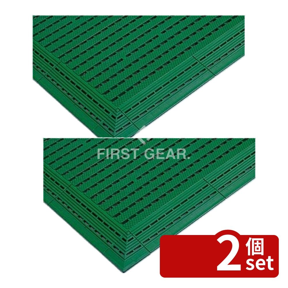 【2個セット】テラモト(TERAMOTO) エコジョイントスノコ 若草色 600×600 MR-091-070-7 [法人限定] | スノコ テラモト 床材 ノンスリップ エコマーク 防炎 防湿 工場用 スノコ ジョイント型 大型スノコ 再生素材 ポリエチレン 若草 色付き スノコ DIY スノコ マット