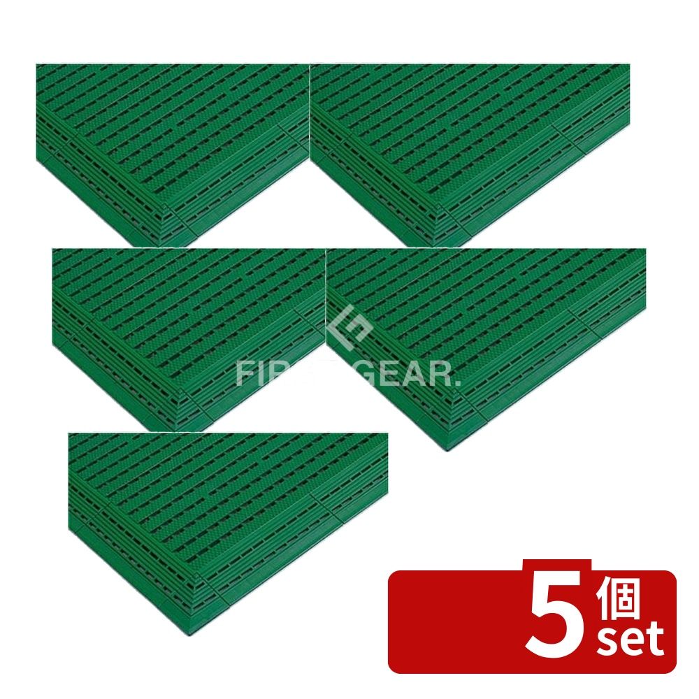 【5個セット】テラモト(TERAMOTO) エコジョイントスノコ 若草色 600×600 MR-091-070-7 [法人限定] | スノコ テラモト 床材 ノンスリップ エコマーク 防炎 防湿 工場用 スノコ ジョイント型 大型スノコ 再生素材 ポリエチレン 若草 色付き スノコ DIY スノコ マット