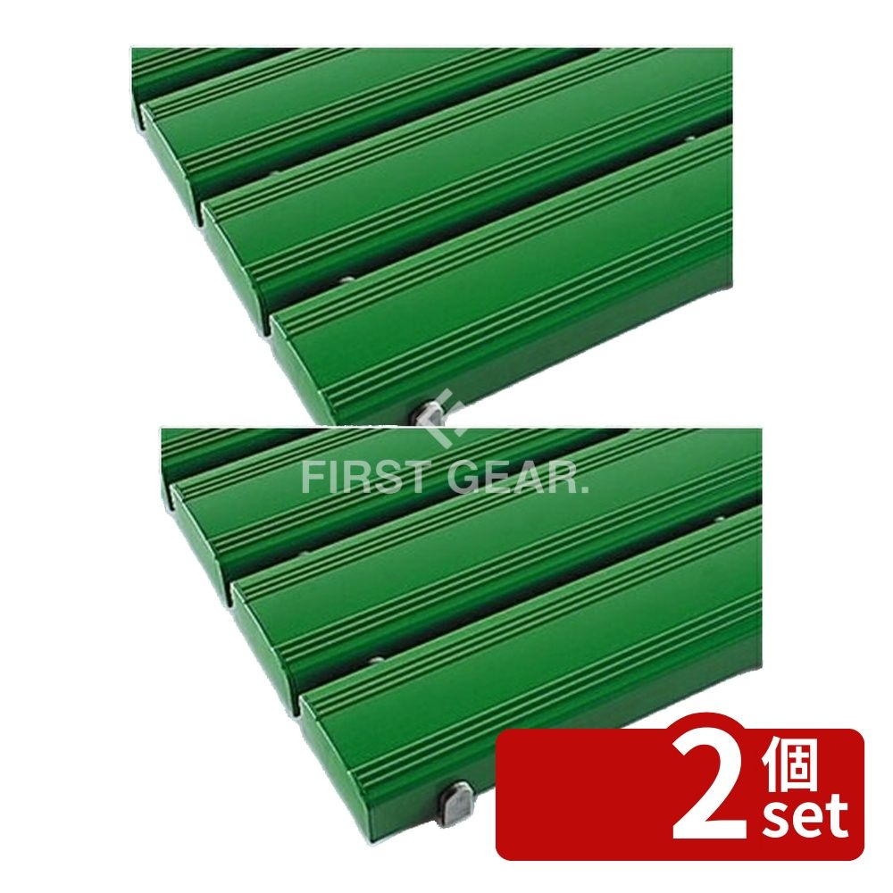 【2個セット】テラモト(TERAMOTO) 抗菌安全スノコ(お客様組立品)緑 600x1200 MR-093-243-1 [法人限定] | 抗菌スノコ 抗菌安全スノコ スノコ 受注生産品 テラモト 雑菌防止 カビ防止 法人専用 お客様組立品 耐久性 各色対応 屋内専用 足元 マット 600x1200mm 省スペース