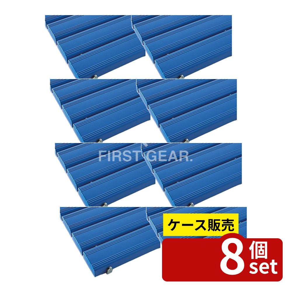 【箱売り 8個セット】テラモト(TERAMOTO) 抗菌安全スノコ(完成品)青 400x900 MR-093-311-3 [法人限定] | 抗菌スノコ テラモト スノコ 完成品 安全スノコ ロッカールーム スノコ 青 シャワー室 抗菌剤入り 耐久性 カビ防止 雑菌対策 工場用マット 下足場 更衣室