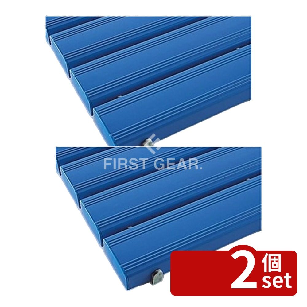 【2個セット】テラモト(TERAMOTO) 抗菌安全スノコ(完成品)青 400x1800 MR-093-314-3 [法人限定] | 抗菌スノコ スノコ 400mm スノコ 青 テラモト テラモトスノコ シャワー室 ロッカールーム 塩化ビニール 再生樹脂 ホテル用 防水スノコ すべり止め スノコマット